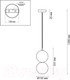 Миниатюра изображения товара Потолочный светильник Odeon Light Twixy 4980/1B