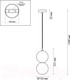 Миниатюра изображения товара Потолочный светильник Odeon Light Twixy 4980/1A
