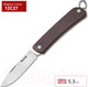 Миниатюра изображения товара Нож складной Ruike Criterion Collection S11-N