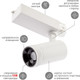 Миниатюра изображения товара Трековый светильник ЭРА STR-30-99-40K-W30 / Б0049785 (белый)