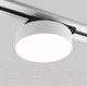Миниатюра изображения товара Трековый светильник Elektrostandard Pila 12W 4200K 85078/01 (белый)