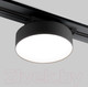 Миниатюра изображения товара Трековый светильник Elektrostandard Pila 12W 4200K 85078/01 (черный)