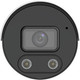 Миниатюра изображения товара IP-камера Uniview IPC2122LE-ADF28KMC-WL