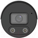 Миниатюра изображения товара IP-камера Uniview IPC2122LE-ADF40KMC-WL