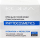 Миниатюра изображения товара Крем для лица Kora Для сухой кожи с маслом арганы на термальной воде (50мл)