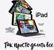 Миниатюра изображения товара Планшет Apple iPad 9 Gen 10.2 Wi-Fi 64GB A2602 / MK2K3 (серый космос)