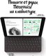 Миниатюра изображения товара Планшет Apple iPad 9 Gen 10.2 Wi-Fi 64GB A2602 / MK2K3 (серый космос)