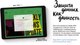 Миниатюра изображения товара Планшет Apple iPad 9 Gen 10.2 Wi-Fi 64GB A2602 / MK2K3 (серый космос)
