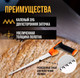 Миниатюра изображения товара Ножовка выкружная Tundra 1818198