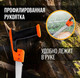 Миниатюра изображения товара Ножовка выкружная Tundra 1818198