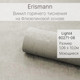Миниатюра изображения товара Виниловые обои Erismann Light 4 60271-08