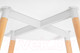 Миниатюра изображения товара Обеденный стол Mio Tesoro ST-025 (100x74, белый/дерево)