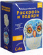 Миниатюра изображения товара Набор для творчества Раскрась и подари Сова / IG-1028