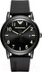 Миниатюра изображения товара Часы наручные мужские Emporio Armani AR11071