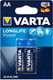 Миниатюра изображения товара Комплект батареек Varta Longlife Power 2 AA 1.5V LR6 / 04906113412 (2шт)