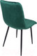 Миниатюра изображения товара Стул AksHome Violin (зеленый велюр/черный)