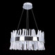 Миниатюра изображения товара Люстра Natali Kovaltseva Innovation Style 83048 (хром)