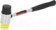 Миниатюра изображения товара Молоток Faster Tools 576