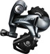 Миниатюра изображения товара Переключатель для велосипеда Shimano IRD4700SS (задний)