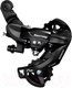 Миниатюра изображения товара Переключатель для велосипеда Shimano ARDTY300D (задний)
