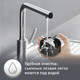 Миниатюра изображения товара Блендер стационарный Moulinex LM15FD10