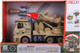 Миниатюра изображения товара Автомобиль игрушечный Funky Toys Военная машина / FT61167