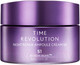 Миниатюра изображения товара Крем для лица Missha Time Revolution Night Repair Ampoule Cream 5X (50мл)