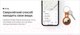 Миниатюра изображения товара Смартфон восстановленный Apple iPhone 13 128GB Flip Грейд B (Starlight)