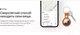 Миниатюра изображения товара Смартфон восстановленный Apple iPhone 13 mini 128GB Flip Грейд B (красный)