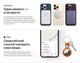 Миниатюра изображения товара Смартфон восстановленный Apple iPhone 13 Pro 128GB Flip Грейд A (альпийский зеленый)