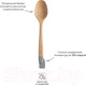 Миниатюра изображения товара Ложка мерная Mason Cash Innovative Kitchen / 2008.200