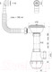 Миниатюра изображения товара Сифон Ани Пласт A0142S