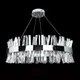 Миниатюра изображения товара Люстра Natali Kovaltseva Innovation Style 83050 (хром)