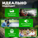 Миниатюра изображения товара Автохолодильник Sundays SN-50