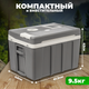Миниатюра изображения товара Автохолодильник Sundays SN-50