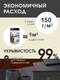 Миниатюра изображения товара Краска Palizh Декоратор Акриловая (320г, абрикос)