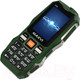 Миниатюра изображения товара Мобильный телефон Maxvi P100 (зеленый)