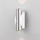 Миниатюра изображения товара Бра Elektrostandard Steel 40109/LED (белый/сталь)