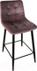 Миниатюра изображения товара Стул барный AksHome Mia (пыльная роза велюр HLR25/черный)