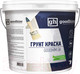Миниатюра изображения товара Грунтовка GoodHim GK кварц / 57945 (7кг)