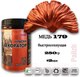 Миниатюра изображения товара Краска Palizh Декоратор Акриловая (250г, медь)