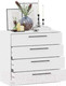 Миниатюра изображения товара Комод ТриЯ Агата (белый)