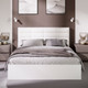 Миниатюра изображения товара Двуспальная кровать ТриЯ Агата тип 1 с ПМ 160x200 (белый)