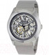 Миниатюра изображения товара Часы наручные мужские Kenneth Cole KC9021