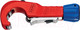 Миниатюра изображения товара Труборез Knipex TubiX 903102SB