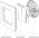 Миниатюра изображения товара Выключатель Werkel W1130001 / a051131 (белый)