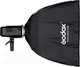 Миниатюра изображения товара Софтбокс Godox SB-UFW6060 / 26342
