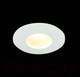 Миниатюра изображения товара Точечный светильник ST Luce ST213.508.01