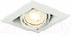 Миниатюра изображения товара Точечный светильник ST Luce ST250.558.01
