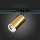 Миниатюра изображения товара Трековый светильник ST Luce ST300.206.01